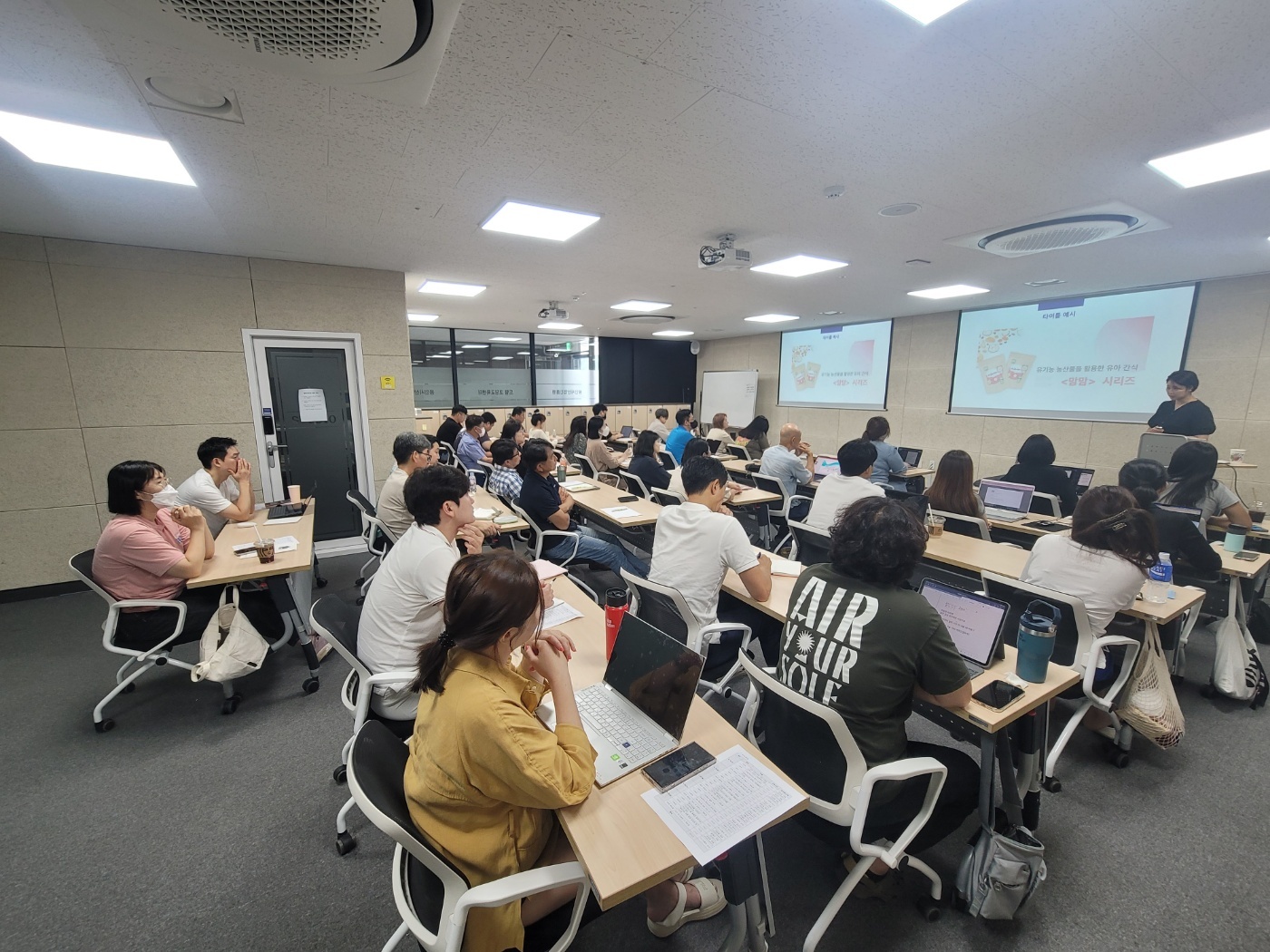 A Northwest classroom of students working without phones in sight